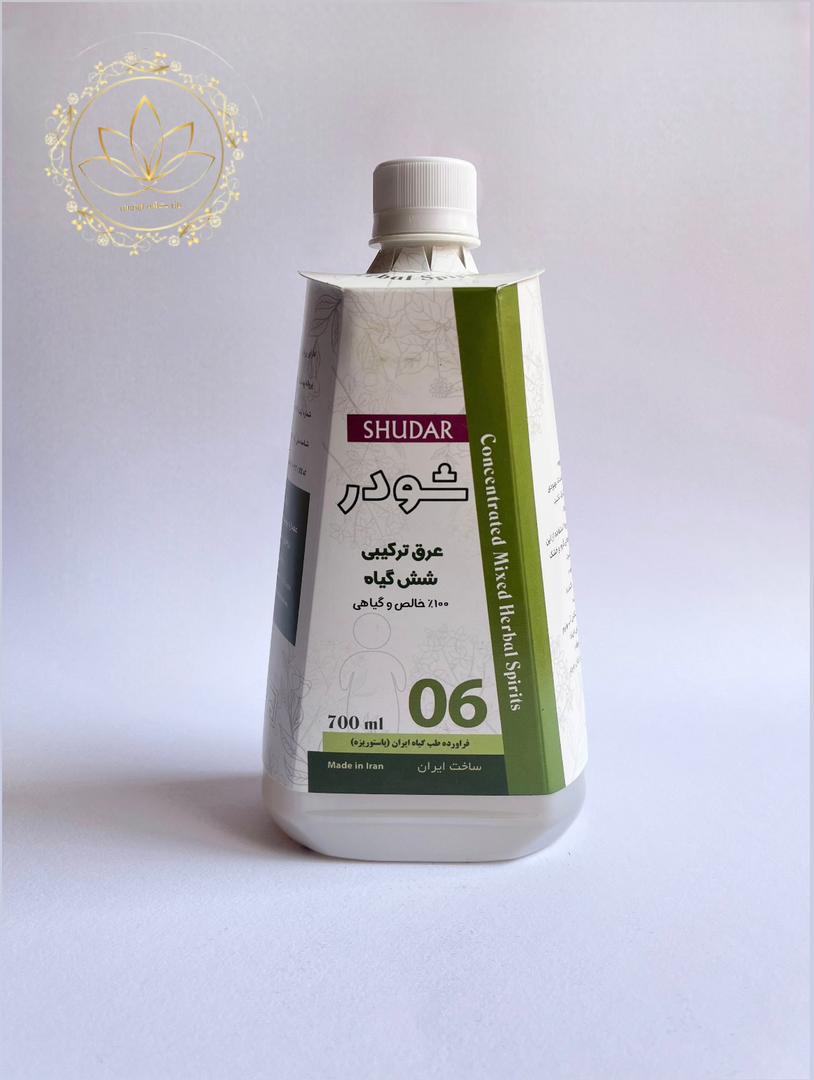 کد 6 معجون چاقی شودر